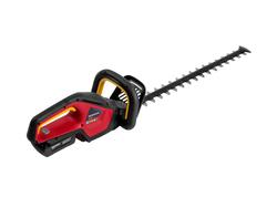 HONDA HHH36 AKKUPENSASLEIKKURI ILMAN AKKUA