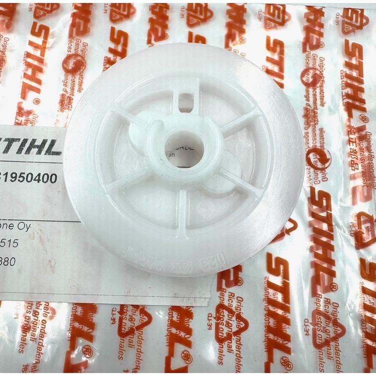 NARUPY&Ouml;R&Auml; MS171/211,201, 230-250..