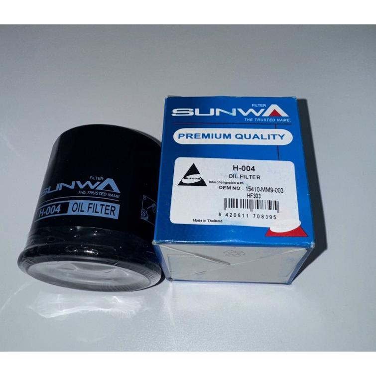 ÖLJYNSUOD.H-004 AIXAM, HONDA, YAMAHA,POLARIS