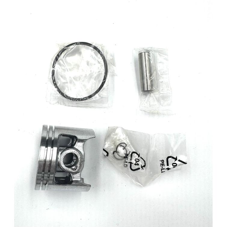 STIHL FS550 MÄNTÄSARJA 46 MM