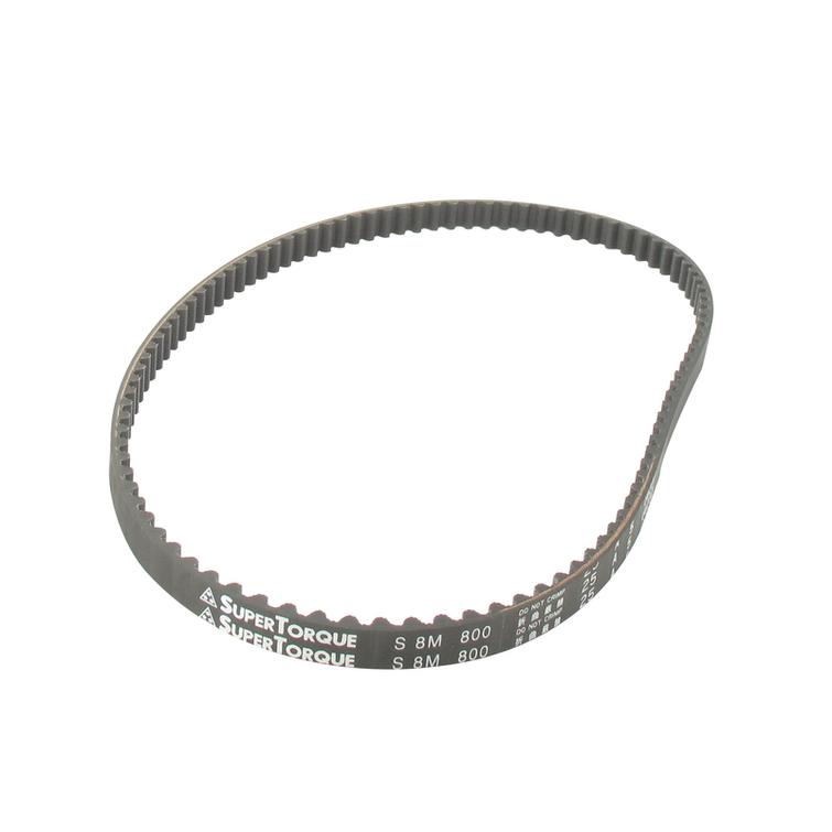 HAMMASHIHNA READY/VILLA2 92M LEIKK