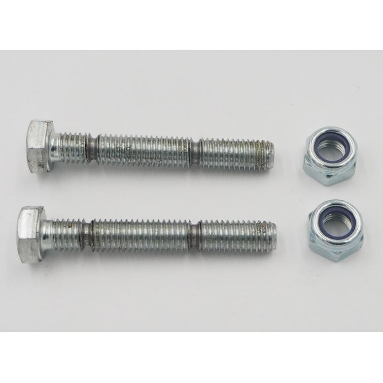 MURTOPULTTISARJA PARK 2-VAIHELINKO