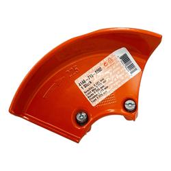 SEKTORISUOJUS Ø 225MM FS261/361/461