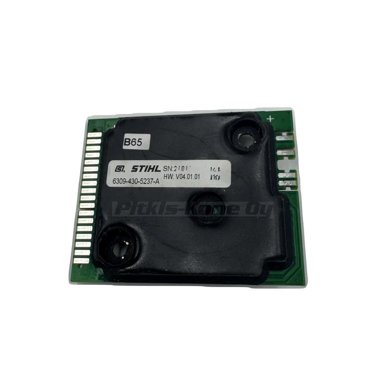 PIIRILEVY (KANSITUNNISTIN) RMI632 / RMI632.1