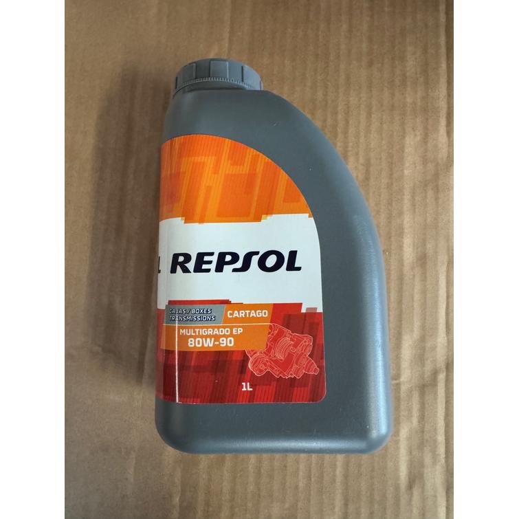 REPSOL CARTAGO EP 80W90 1L
