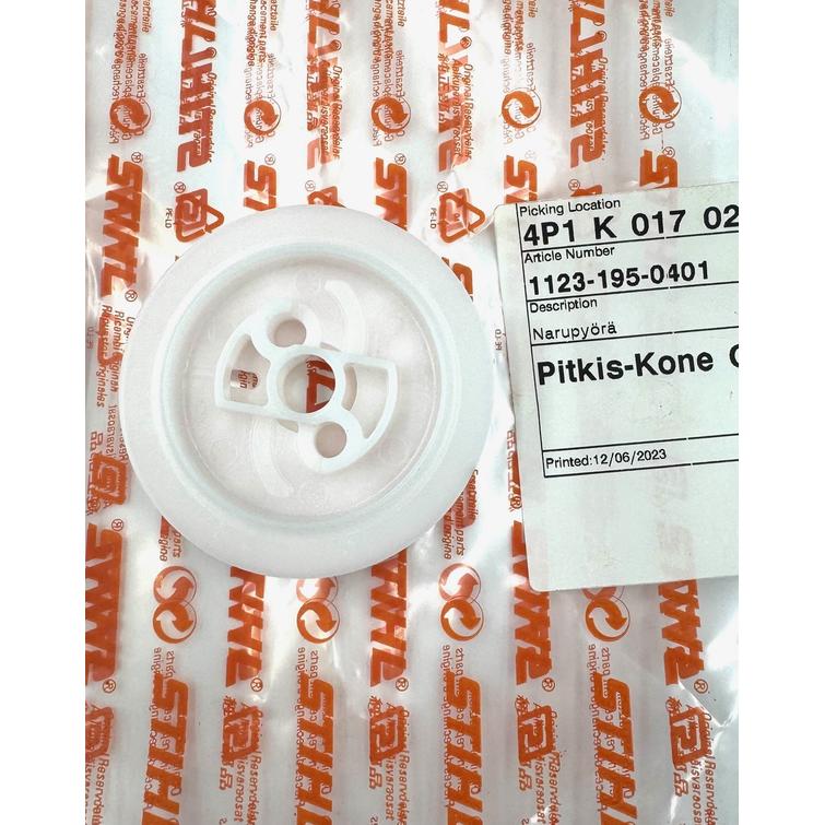 NARUPY&Ouml;R&Auml; MS180-250CBE MALLIT