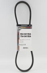 HIHNA LUMIRUUVI 4L-37 MTD LUMILINKO