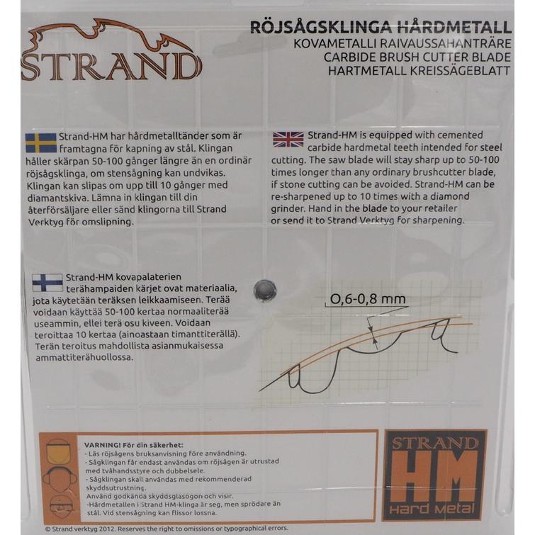 STRAND HM KOVAPALATER&Auml; 200/20