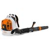 STIHL BR 800 PUHALLINLAITE 2045M3/H 41N