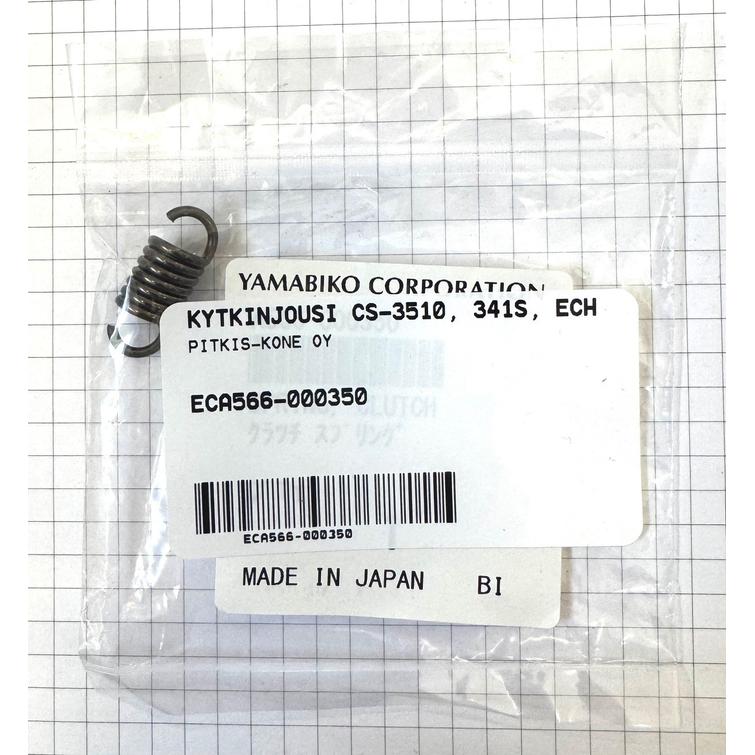 KYTKINJOUSI CS-3510, 341S, ECHO