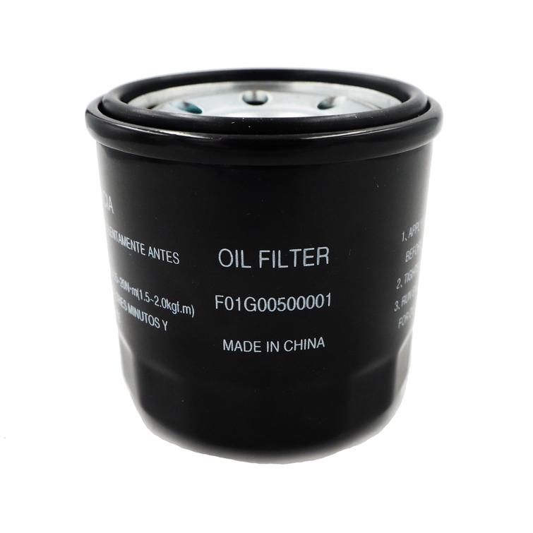 &Ouml;LJYNSUODATIN  SEGWAY ATV