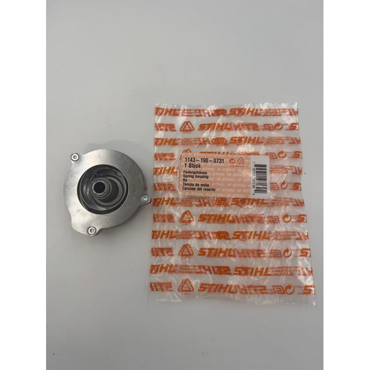 JOUSENPES&Auml; MS231C-BE, MS251CB-E