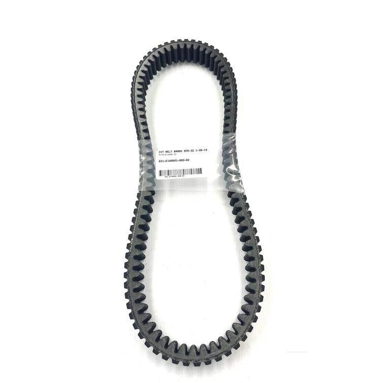 SEGWAY AT6 VARIAATTORIHIHNA NAKED, STD BANDO 935-32.1-26-14.6