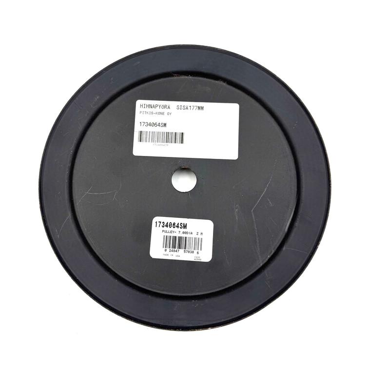 HIHNAPYÖRÄ SISÄ177MM MURRAY