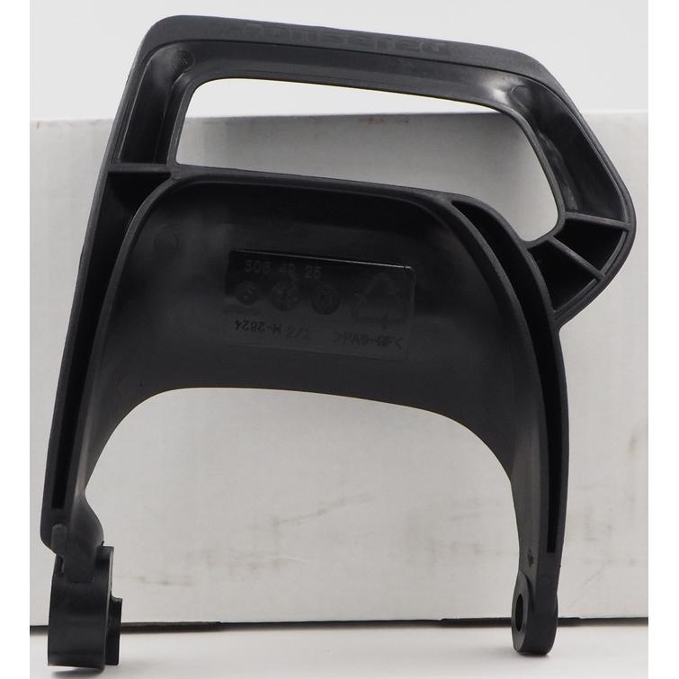 TAKAPOTKUSUOJUS CS2240