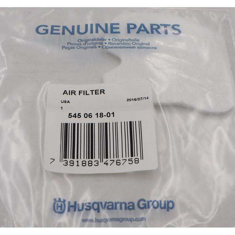 ILMANSUODATIN, HUOPA