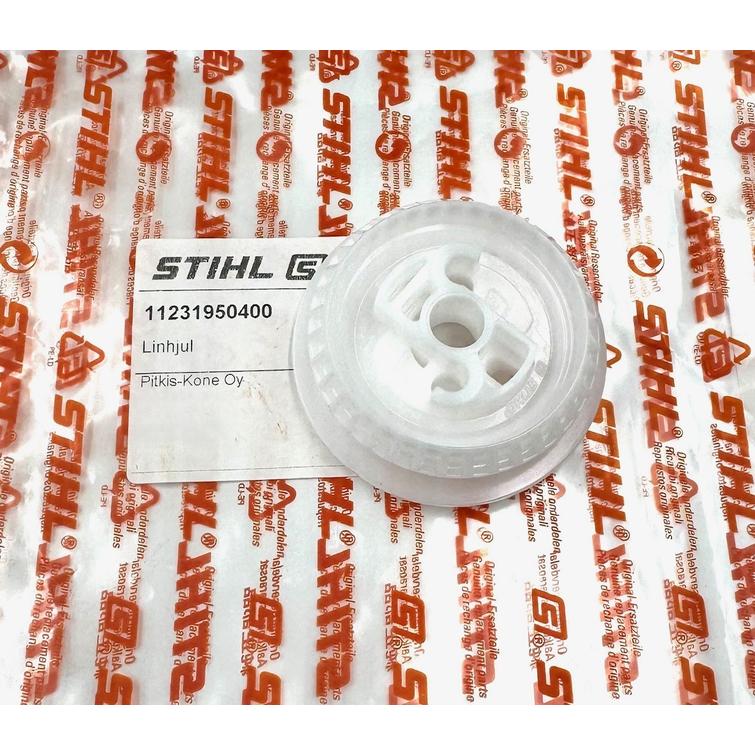 NARUPY&Ouml;R&Auml; MS171/211,201, 230-250..