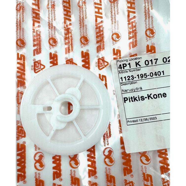 NARUPY&Ouml;R&Auml; MS180-250CBE MALLIT