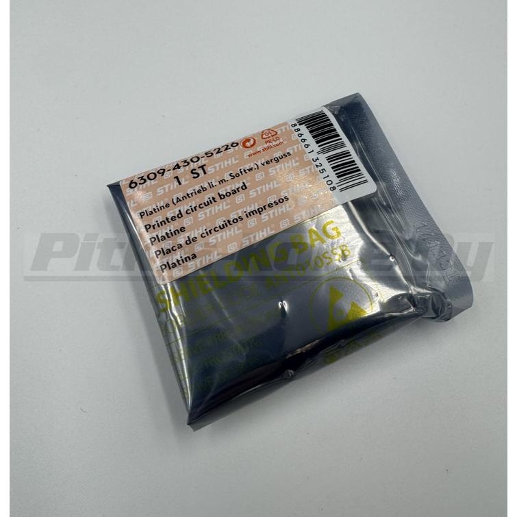 PIIRILEVY (KÄYTTÖ, VASEN) RMI632.1