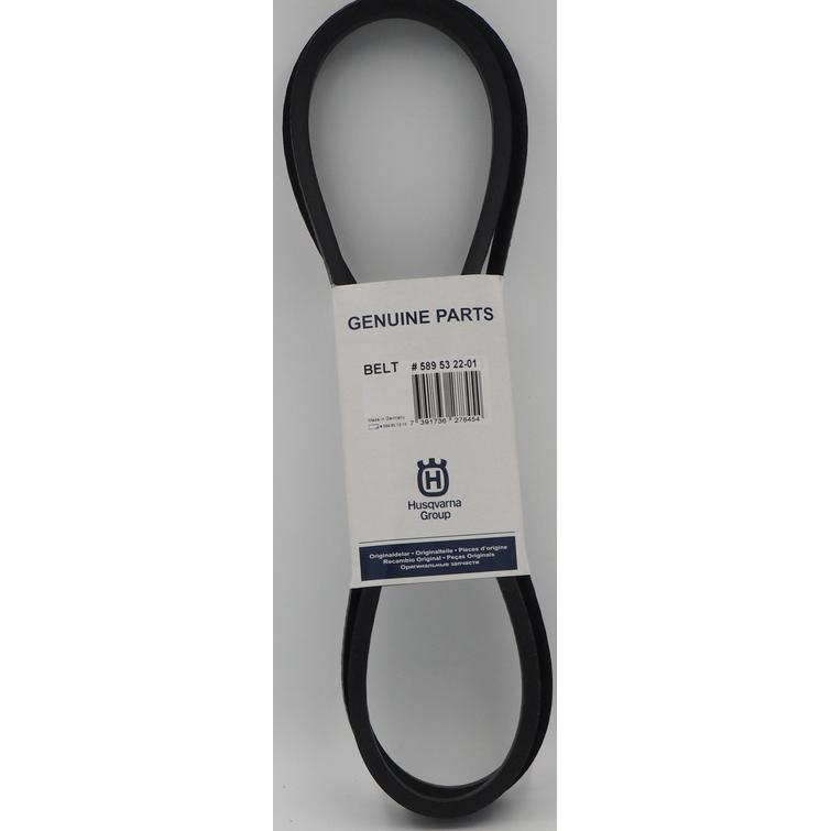 HIHNA KESKI-LEIKKURI=BIO90 4L-69,5