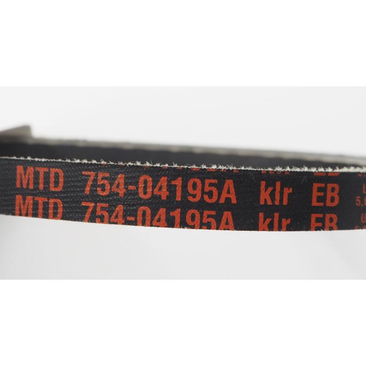 HIHNA LUMIRUUVI 4L-37 MTD LUMILINKO