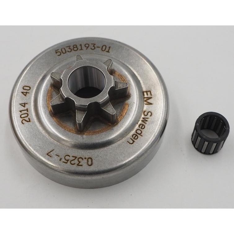 KYTKINRUMPU 339 KIINTE&Auml; 7-HAMP/325"