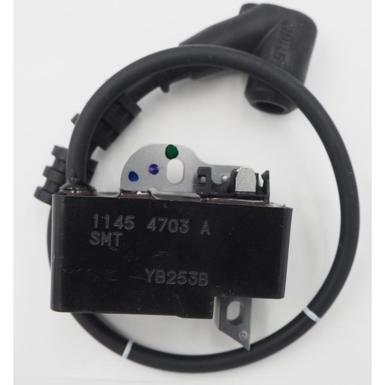 OHJAUSYKSIKK&Ouml; MS201CM