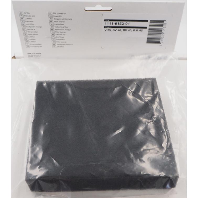 ILMANSUODATIN SV40/RV45