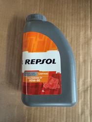 REPSOL CARTAGO EP 80W90 1L