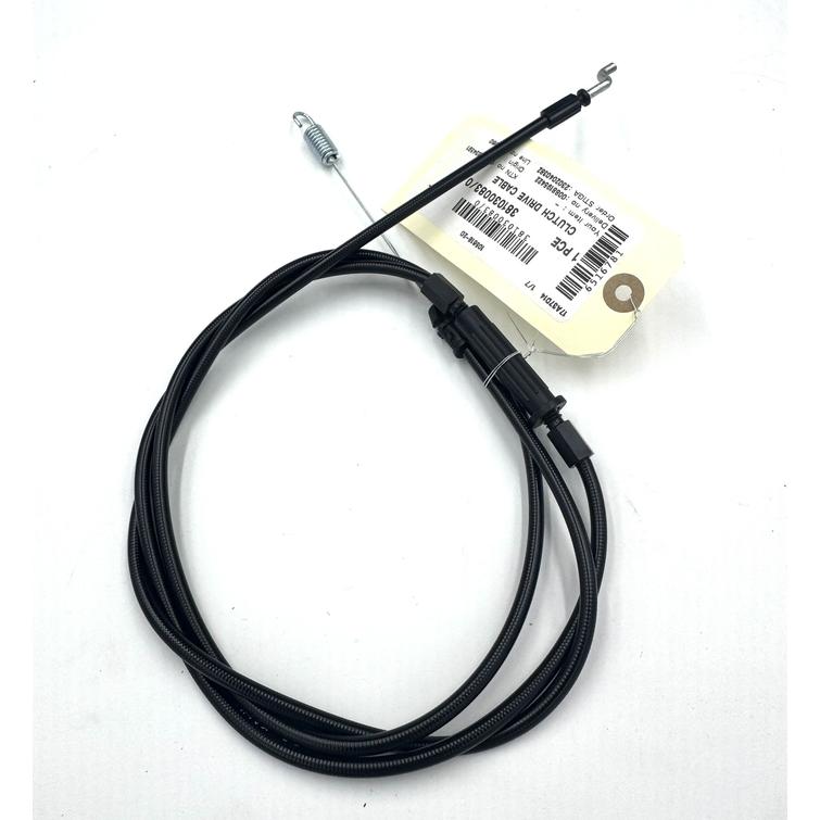 VETOVAIJERI MCS50 ERGO NTD HAND