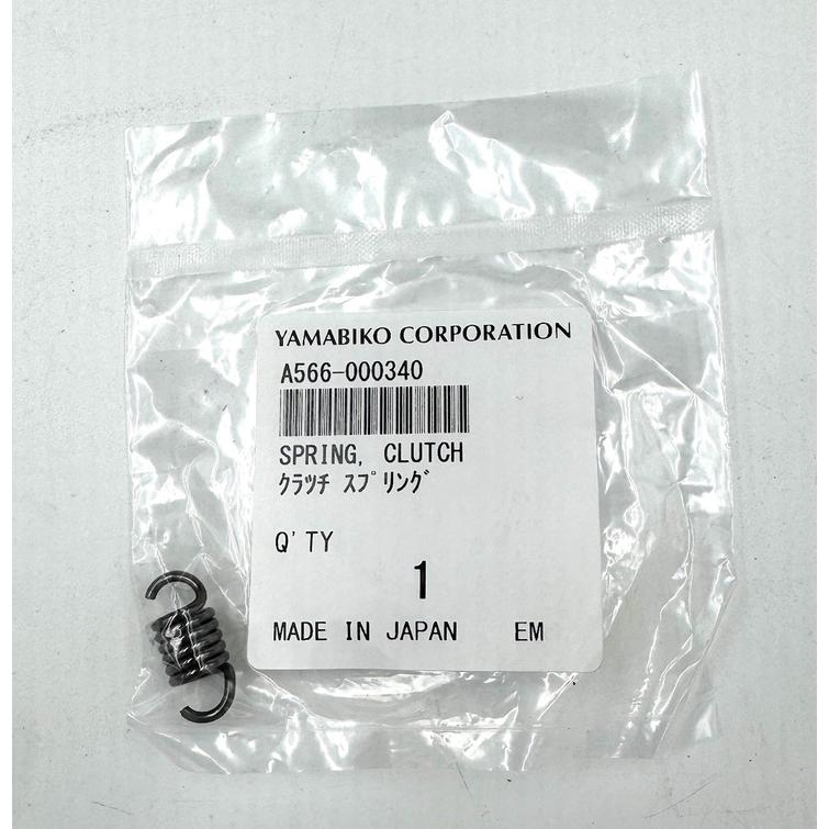 KYTKINJOUSI CS-4310SX, 431SX