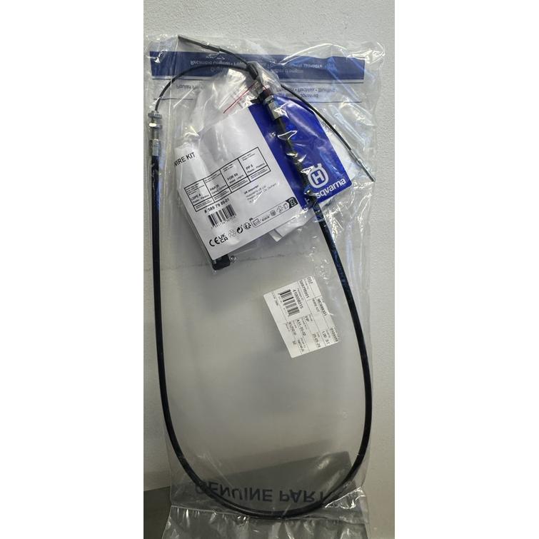 KOKRKEUDENSÄÄDÖN VAIJERI