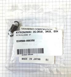 KYTKINJOUSI CS-3510, 341S, ECHO