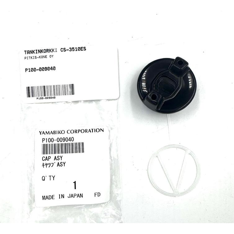 TANKINKORKKI CS-3510ES