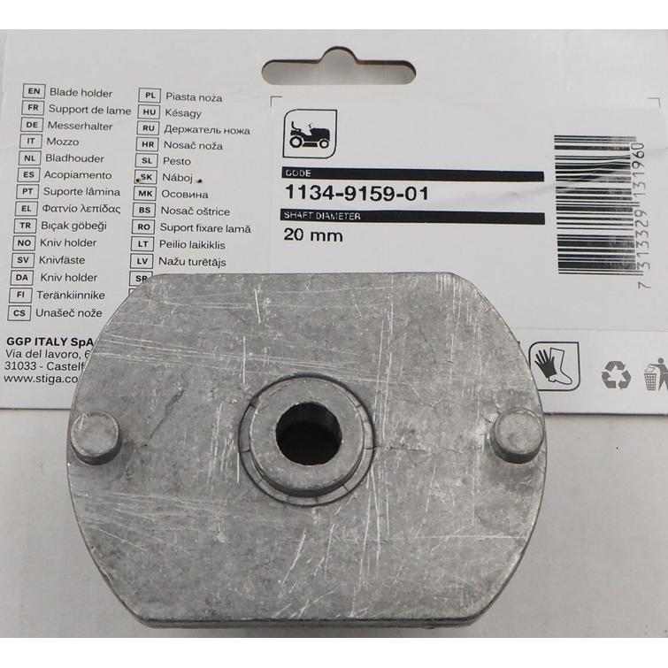 20MM TER&Auml;NKIINNIKE GARDEN COMBI, ESTATE AJOLEIKKURIT