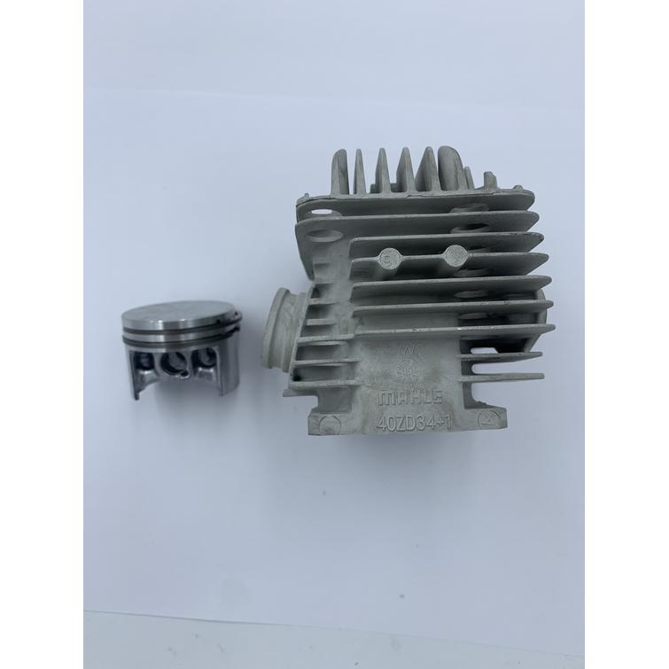 SYLINTERI+M&Auml;NT&Auml; MS200,T 40MM